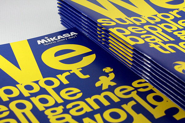 Catalogue / MIKASA