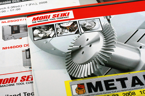 Brochure / Mori Seiki